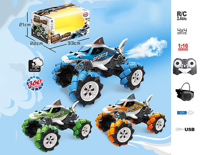 1:16 2.4G 4CH R/C Drift Shark Car