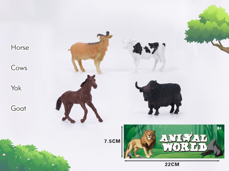 Simulation Animal Set (4 Pieces)