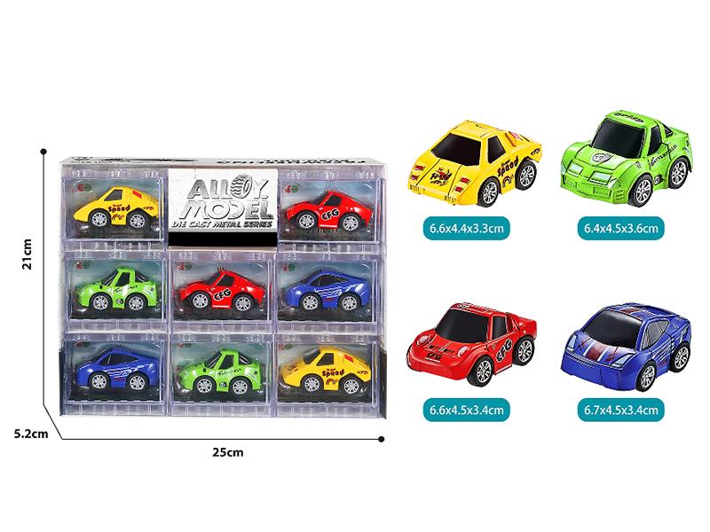 Pull Back Alloy Q Version Racing Cars 8pcs