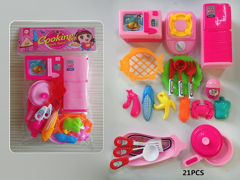 Kitchen Set 21pcs