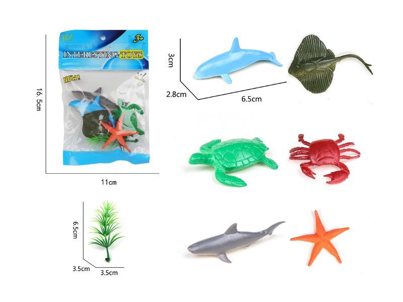 Marine Animal Toy Set