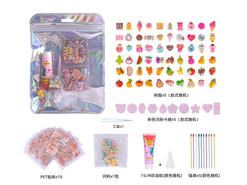 DIY Cream Glue Adhesive Sticker Goo Card Keychain Set(5 Cards)