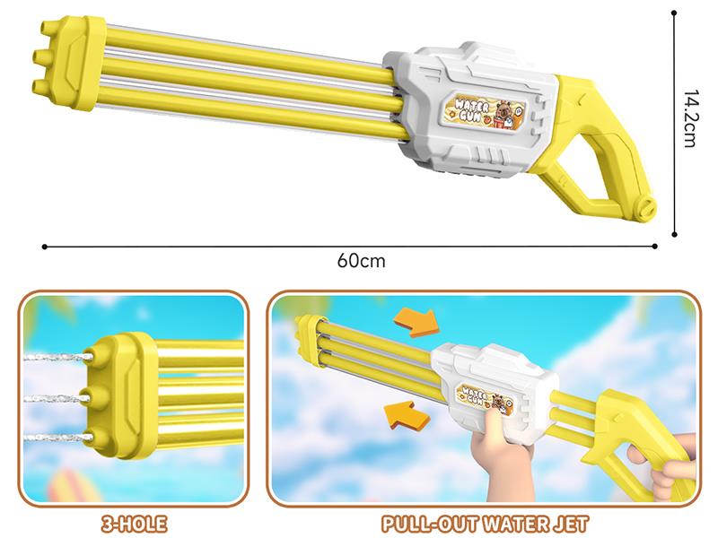 60cm Gatling 3 Holes Water Cannon - Capybara