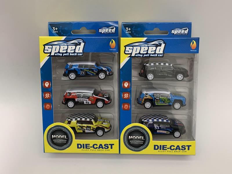 3PCS 1:64 Pull Back Light Alloy Suv