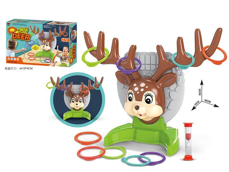 Deer Ring Toss Game