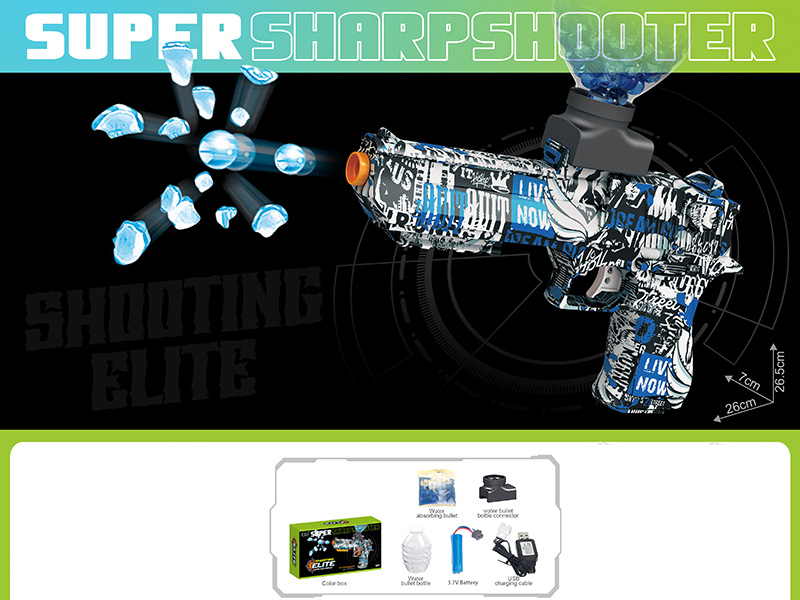 Sand Eagle Water Bullet Gun