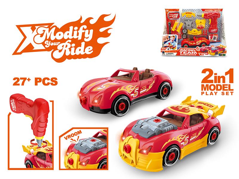 DIY Assembly 2 In 1 Bugatti Racing Car Toy With Electric Drill