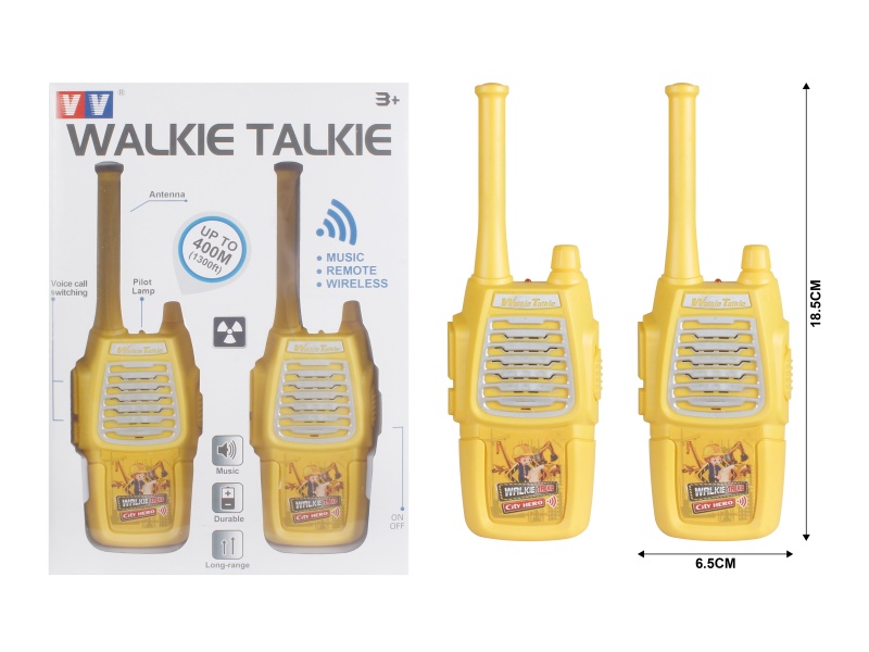 2.4G Engineering Walkie-Talkie(300M)