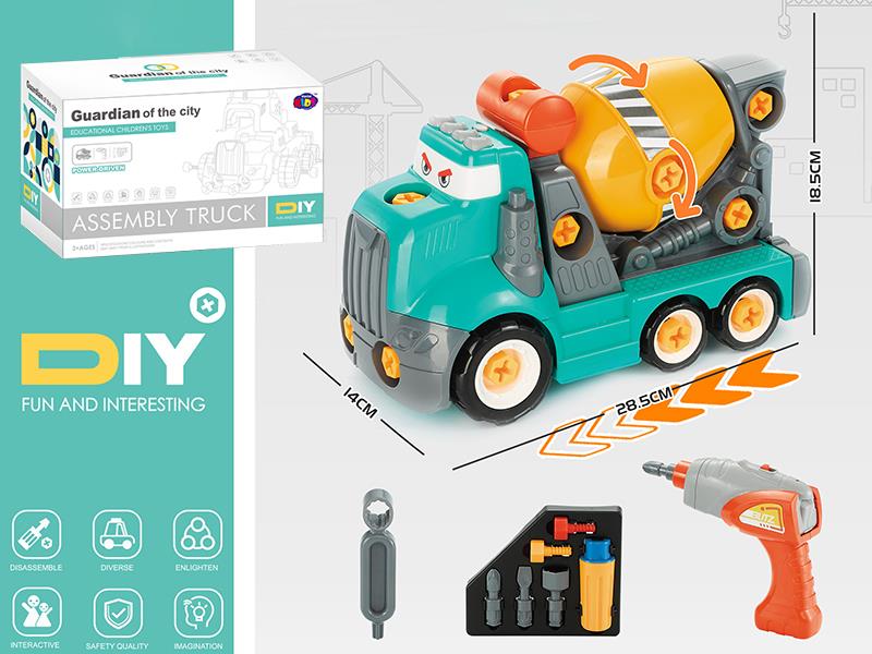 Electric Disassembly And Assembly Cartoon Concrete Mixer