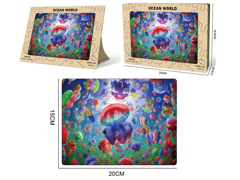 100pcs Wooden Puzzle - Ocean World