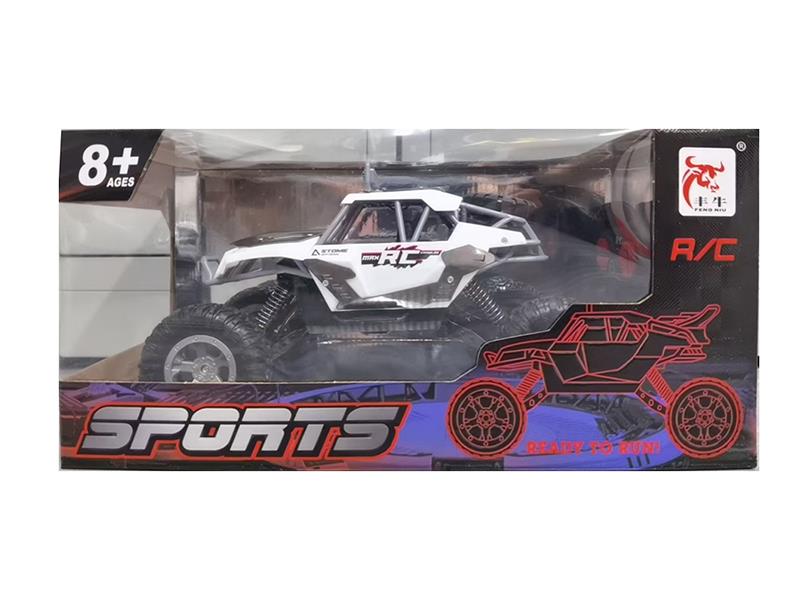 5-Channel Remote Control Alloy Climbing Car(Not Included Batteries)