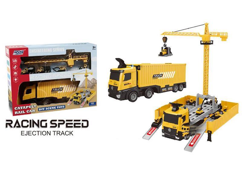 Engineering Theme Catapult Rail Car