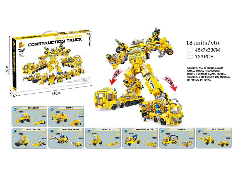 Multifunction Construction Truck Small Particle Building Blocks 723PCS