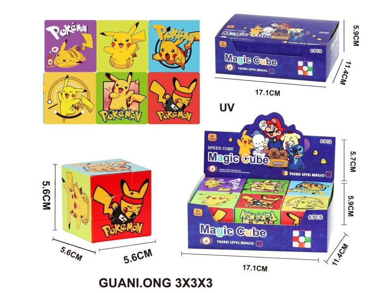 5.6Uv Perforated Rubik'S Cube (Pikachu