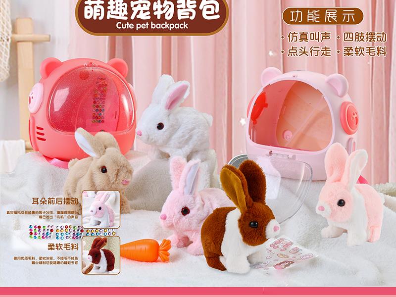 Cute Rabbit Pet Backpack Set