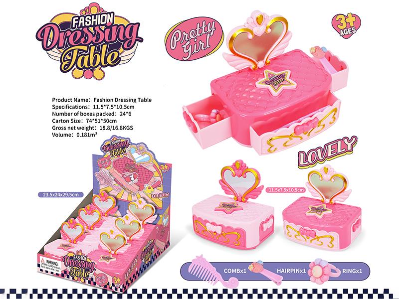 Fashion Dressing Table 6pcs