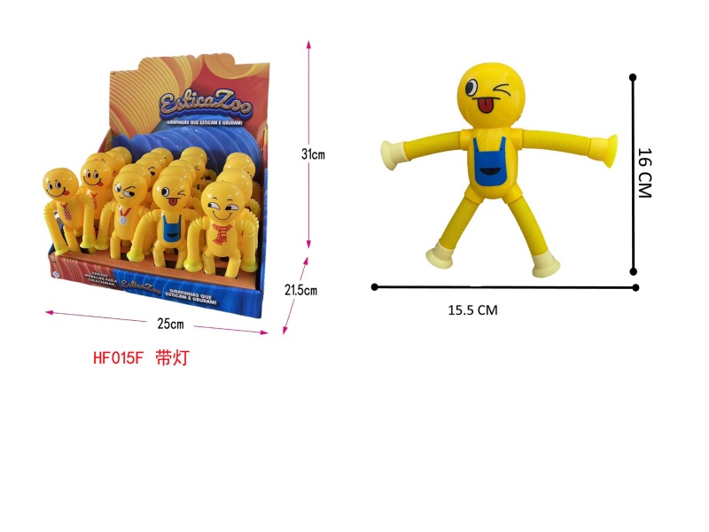 Emoji Doll (With Light) (24Pcs)