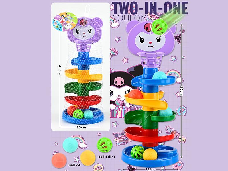 Kuromi Spin Track Roller Ball Toy