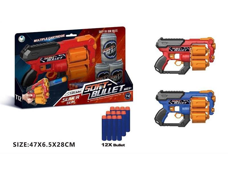 Soft Bullet Gun(With 12 Soft Bullet)