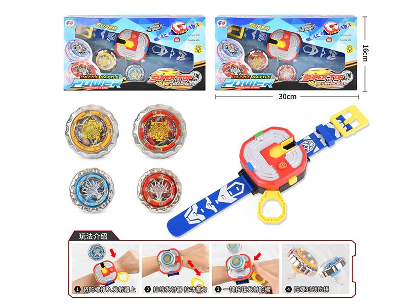 Alloy Top Toy With Lights + Watch Launcher