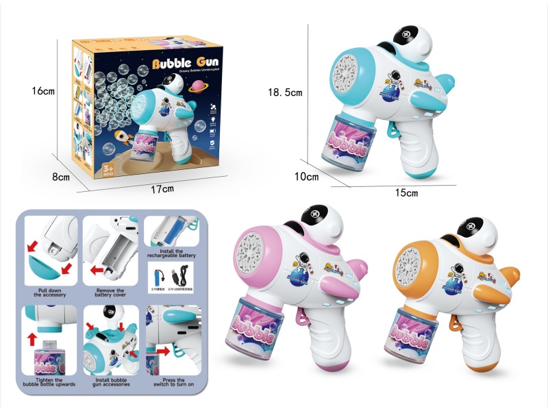 12-Hole Bubble Gun For Space Aircraft (Three-Color Mixed, With Light)