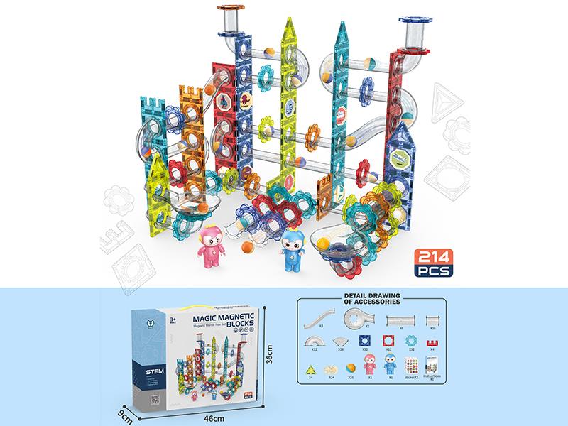 Magnetic Marble Run Building Blocks 214PCS