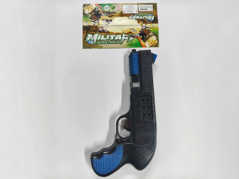 Spray-Painted Flint Gun