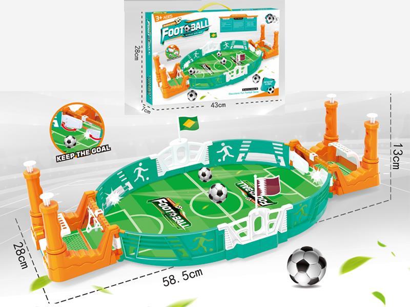 Football Arena Large