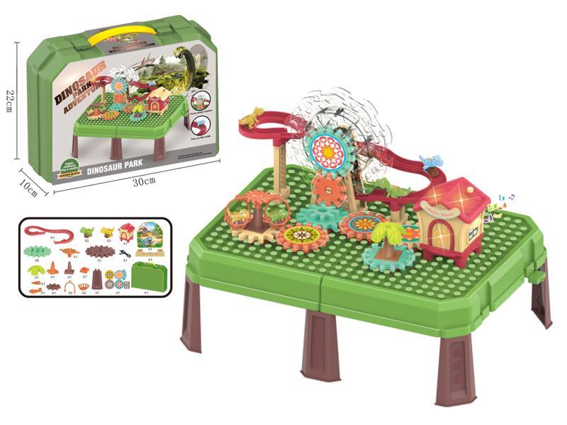 B/O Mosaic Gear Ferris Wheel Dinosaur Slide Building Block Table + Building Block Storage Box