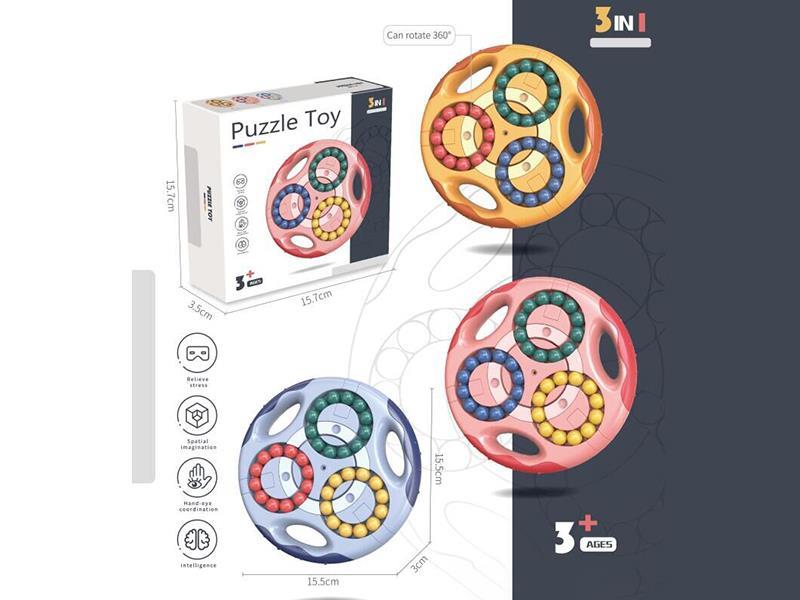 Puzzle Toy