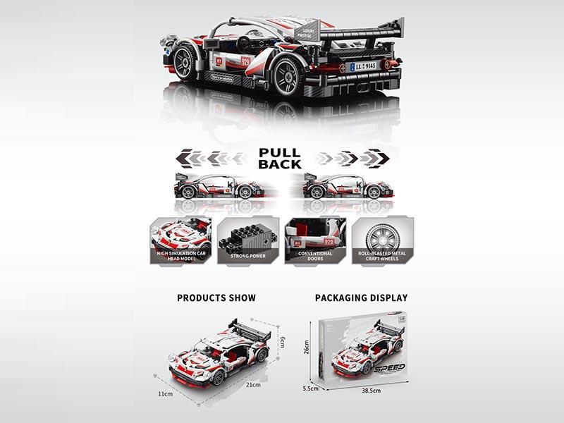 Building Blocks: 372 Pieces Of 1:20 White Rebound Bike