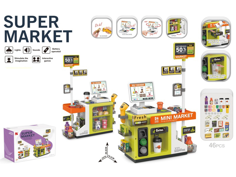 Mini Supermarket Counter Set (Press To Release Water, With Light And Sound, 2 Aa+2 Aaa Without Battery Included)
