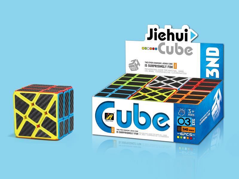 Magic Cube/Black Carbon Fiber