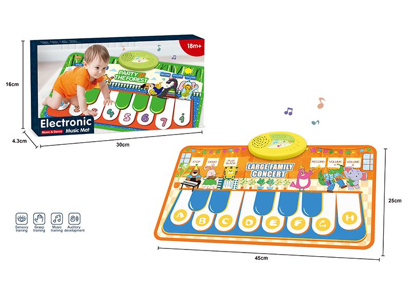 Electronic Music Mat