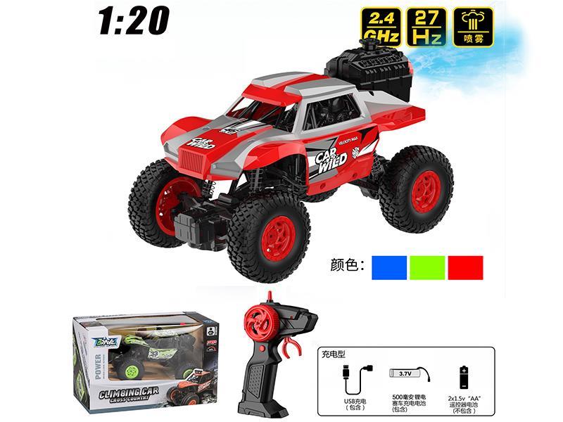 1:20 2.4G R/C Spray Cross Country Climbing Car