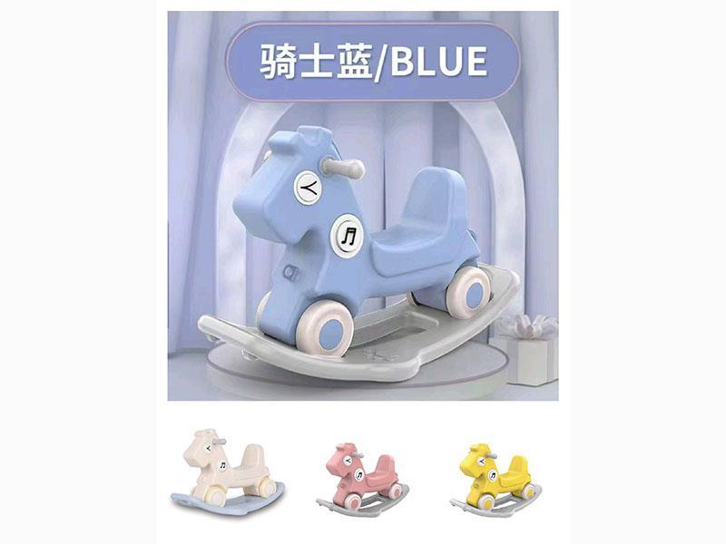 Two-In-One Horse Rocking Blue. Yellow. Pink. White