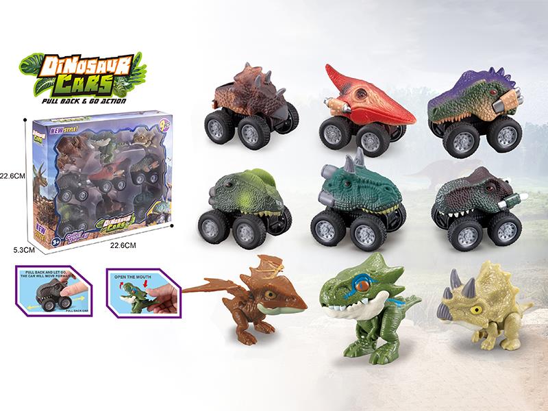 Finger Dinosaur & Pull Back Dinosaur Car 9pcs