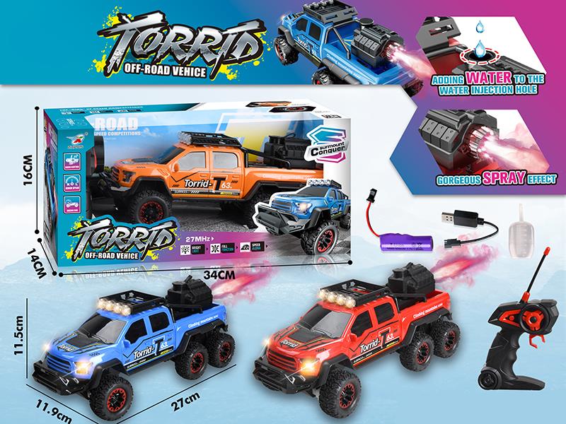 27Mhz 1:18 5CH Remote Control Six-Wheel Car With Lights, Spray