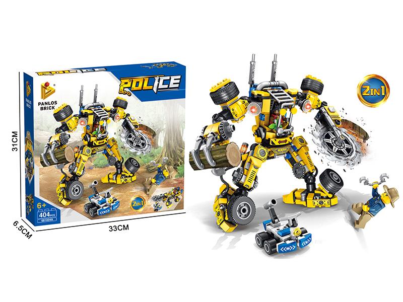 Mech Armor Building Blocks