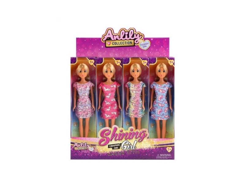 11.5-Inch Solid Body Doll (Brown Skin Color) Display Box 12 Pieces