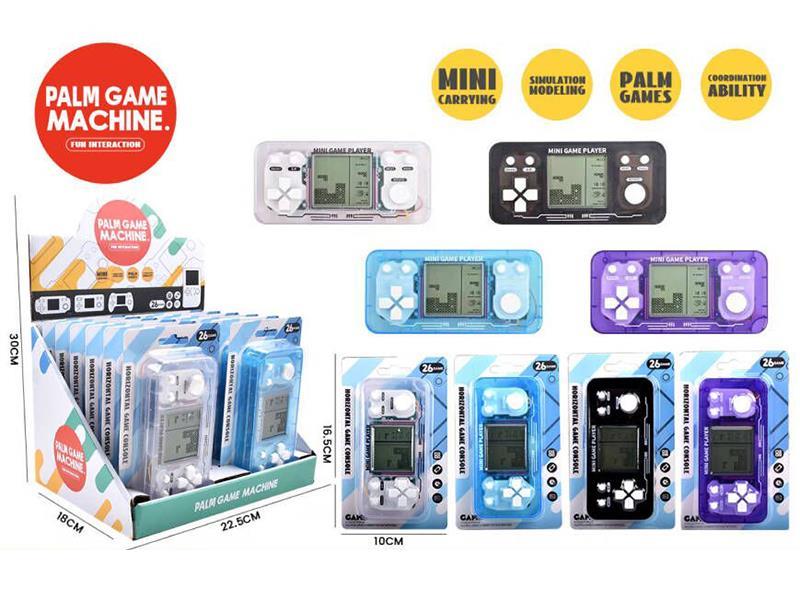 Medium-Sized Game Console (Transparent)