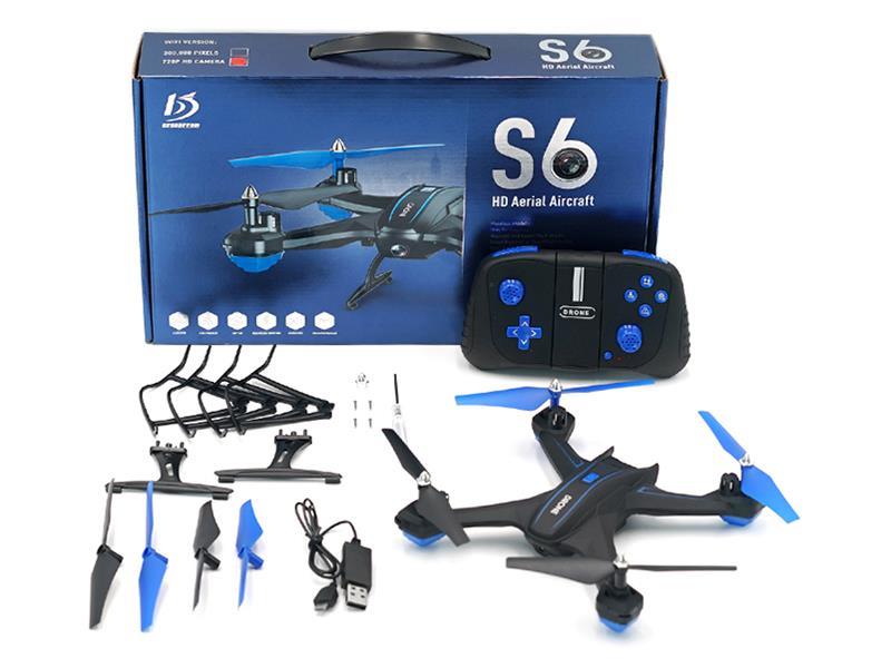 2.4G R/C Fixed Altitude Aerial Photography Quadcopter