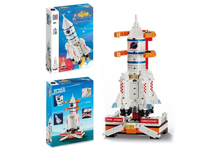 Space Building Block Carrier Rocket&Launching Pad 246pcs