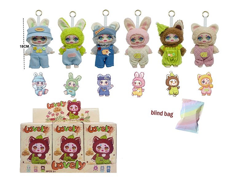 7" 5 Joints Vinyl Plush Doll With Keychain And Card(6PCS)