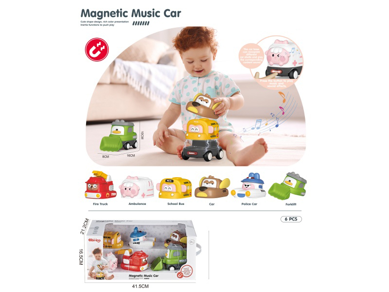 Magnetic Inertial Music Car