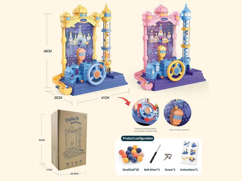 Electric Dream Castle Catch Machine