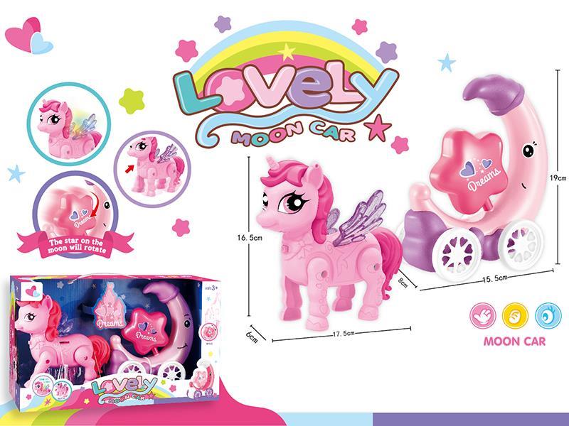 Pony Moon Car