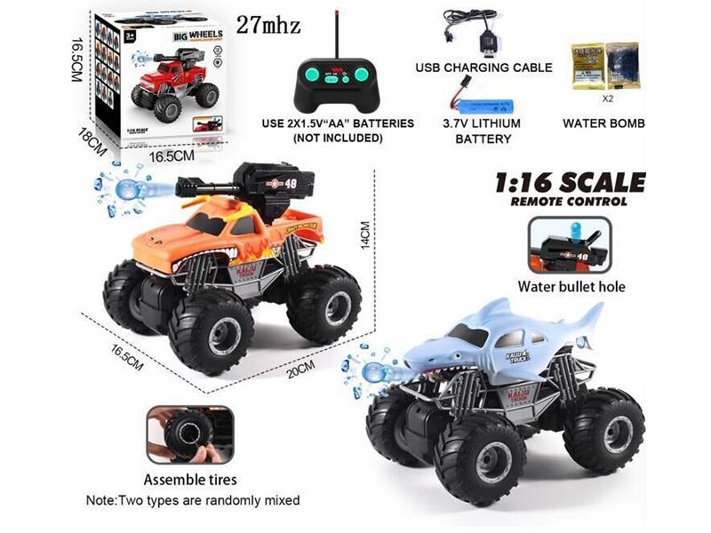 1:16 RC DIY Wheels Bull/Shark Off-Road Vehicle(Shooting Water Bullet)27Mhz
