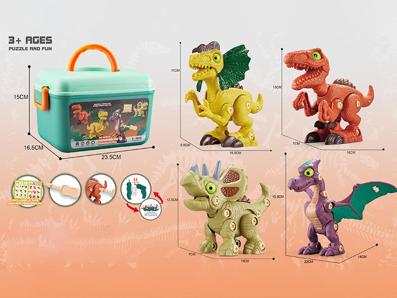 3D Screw Assembled Dinosaur (With Electric Drill)