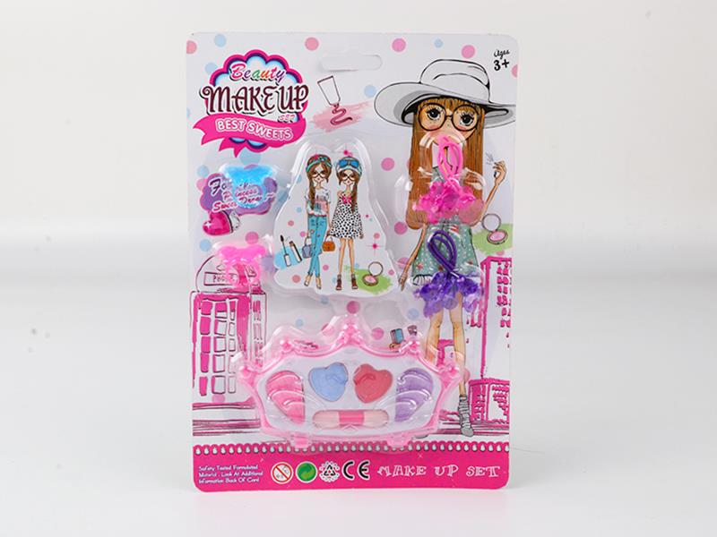 Children's Makeup Set